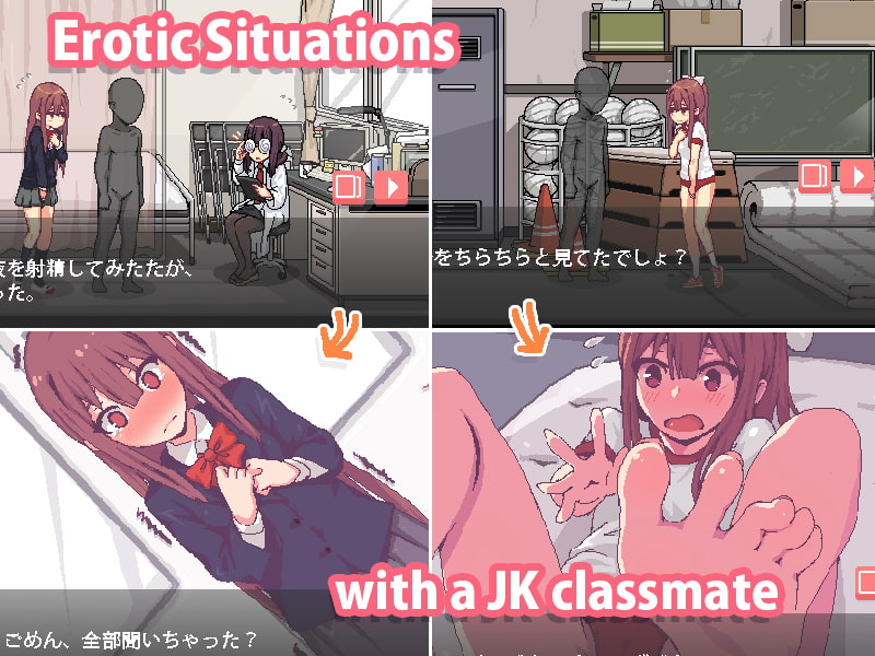 Everyday Sexual Life with a Sloven Classmate [TissuBox] | DLsite Doujin - For Adults