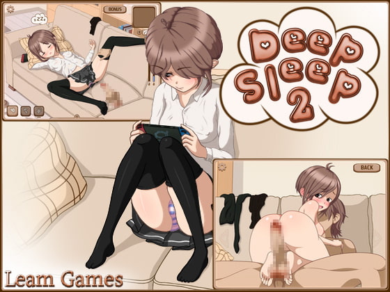 Deep Sleep 2 [LeamGames] | DLsite Doujin - For Adults