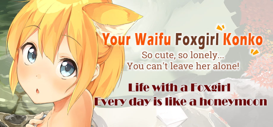 [Live2D] [R18] Your Waifu Foxgirl Konko - Furfect Edition - [English Ver.] [Megami Soft] | DLsite Doujin - For Adults