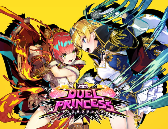 Duel Princess [qureate] | DLsite Doujin - For Adults