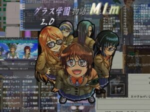 Glass Academy Tales Mega-lumen [島西工業]