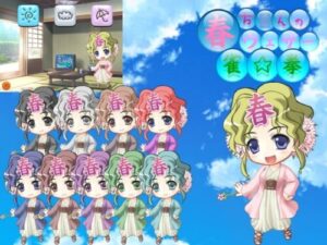 Weather Mahjong Fist: Spring Chan’s Challenge