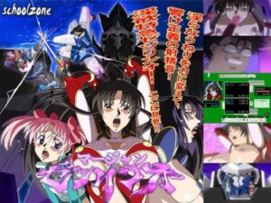 Mahjong Zetsurino – Schoolzone