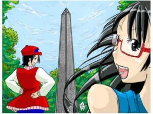 Gapo World 4