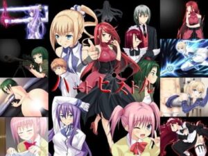 Heart Pistol (GOODDAYSMAKER) – FANZA Doujin