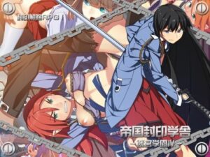 Imperial Seal Academy – Labyrinth Academy IV