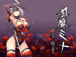 Fuuma Mina The Game