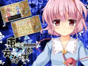 Touhou Bubble Drama