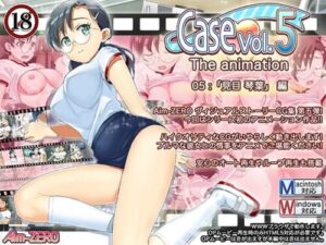 Case Vol.5 The Animation [Aim-ZERO]