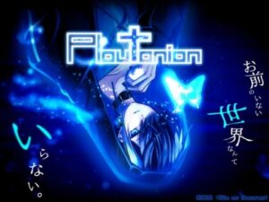 Ploutonion -Doomsday Clock-