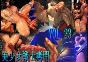 Ararza Vol.23 – Young Female Fighter Tentacle Ecstasy