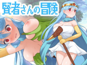 Sage’s Adventure – Nagasaki Iroha