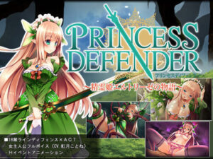 Princess Defender ~The Tale of Spirit Princess Eltriese~