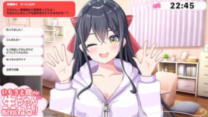 Sister Miki’s Live Stream Channel! [DL Version]