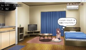 Two Together – Hentai Simulation Game with Voice & Music