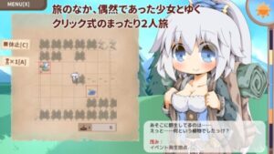 Pair Tabi Skinship – Hentai Simulation Game