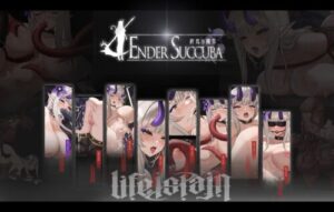 Witch’s End – R18 Action Hentai Doujin