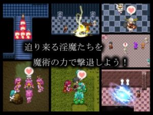 Immoral Magic Extravaganza – Gaiden Hentai