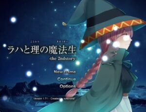 Lakha and the Logical Student-Mage – the 2nd story –