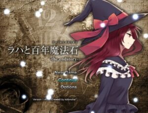 Lakha and the Centennial Magic Jewel