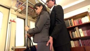 Busty Groping Victim