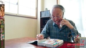 Lustful Old Man and Busty Gal Creampie Sex ERIKA