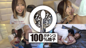 Part-Time Girl’s First Raw Creampie Shoot with Hina