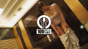 New Insurance Sales Girl First Raw Creampie – 11 Shots Deep