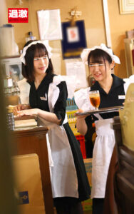 Cafe Employee Chain Harassment 3:串 Linked Molestation Plan
