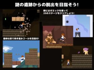 Chronar Inns – Hentai Action Game with Audio