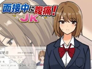 Stomach Pain During Interview! Schoolgirl