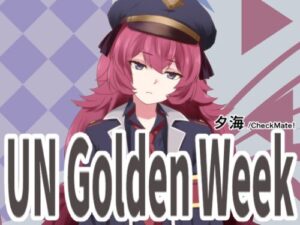 UN Golden Week