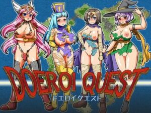 Do Erotic Quest
