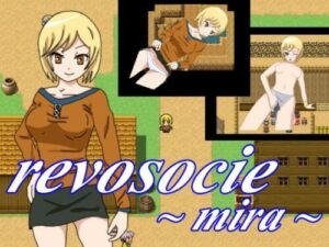 Revosocie ~Mira~ (Landcut)