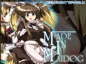 MADE IN MAIDOG ver4.06 (MOON KNIGHT SPARKLE)