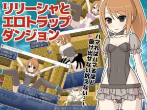 Lillysha and the Erotic Trap Dungeon