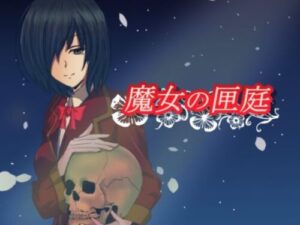 The Witch’s Box Garden