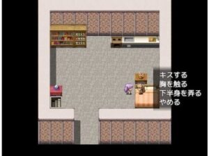 The Cocky Kemonomimi Girl Near Death in the Lost Forest [Complete]