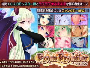 From Frontier – Double Score