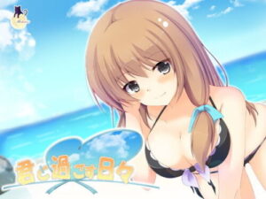 Days Spent With You – Kisaragi Ayaka