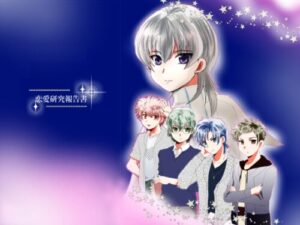 Love Research Report