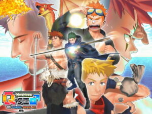 Q Quest♂ ~The Self-Proclaimed Grand Mage and the Cursed Knight~ Prologue