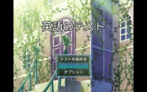 English Test [C Workshop]