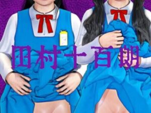 Teacher Sandal’s Passionate Men’s Academy: Let’s Talk About Genitalia