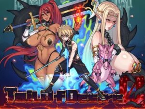 Tail of Desire (Blue Bones)