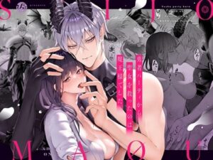 Saved from the Hero’s Party by the Demon King