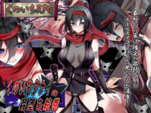 Kunoichi Kunai’s Corruption Scroll – Daidai 46 Knights Circle