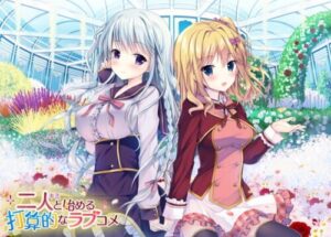 Calculating Love Comedy Starting with Two People