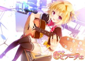 Koine Se Piache – All Ages Free Edition