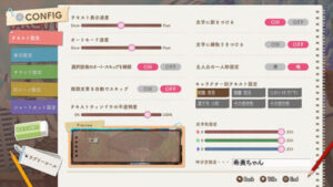 PRETTY×CATION [Download Edition]